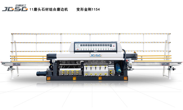 JGY11-45°變形金剛