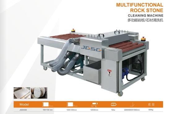 石材磨邊機可磨