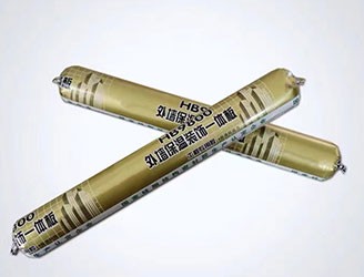 外墻保溫裝飾一體板工程專用膠系單組份、中性、室溫固化；對外墻保溫裝飾一體板有良好的粘接密封性能，固化后30年內粘接性能良好，耐高低溫、耐紫外線、防火阻燃V-1級、耐雨雪冰雹等極端氣候環(huán)境、性能優(yōu)異；良